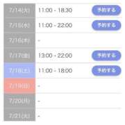 ヒメ日記 2026/07/13 17:02 投稿 のばら 熟女の風俗最終章 池袋店