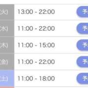 ヒメ日記 2026/07/19 13:38 投稿 のばら 熟女の風俗最終章 池袋店