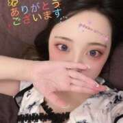 ヒメ日記 2025/12/08 16:48 投稿 すみれ Polaris（ポラリス）