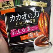 ヒメ日記 2026/02/07 09:22 投稿 すみれ Polaris（ポラリス）