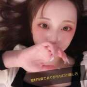 ヒメ日記 2026/03/21 08:52 投稿 すみれ Polaris（ポラリス）