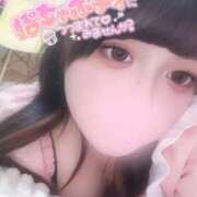 るん 仕事終わりの癒しお届けします🫶 ぽっちゃり巨乳素人専門店ぷにめろ渋谷店