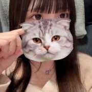 りるか★合法18歳奇跡の素人★ 動くよー🎥💛 Chloe五反田本店　S級素人清楚系デリヘル