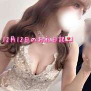 ヒメ日記 2025/12/14 16:00 投稿 飛馬るり BLENDA V.I.P東京店