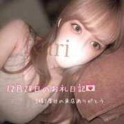 飛馬るり 📮𓈒𓏸お礼日記💌𓂃𓈒𓂂 BLENDA V.I.P東京店