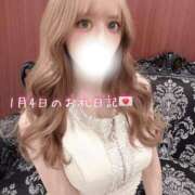 飛馬るり 📮𓈒𓏸お礼日記💌𓂃𓈒𓂂 BLENDA V.I.P東京店