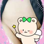 ヒメ日記 2025/11/23 11:46 投稿 ちばな 丸妻 厚木店