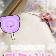 ヒメ日記 2025/11/23 22:26 投稿 ちばな 丸妻 厚木店