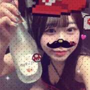 ヒメ日記 2026/04/04 22:57 投稿 なつか ビアガーデンカーニバル