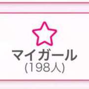 おおくら あと2人🥹 イクイクサークル鶯谷店