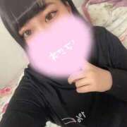 ヒメ日記 2026/02/08 06:20 投稿 ミツキ いたずらバニーちゃん