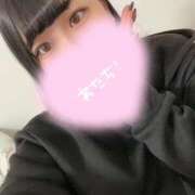 ヒメ日記 2026/02/10 06:40 投稿 ミツキ いたずらバニーちゃん