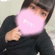 ヒメ日記 2026/02/13 09:10 投稿 ミツキ いたずらバニーちゃん