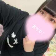 ヒメ日記 2026/03/04 08:50 投稿 ミツキ いたずらバニーちゃん