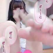 ヒメ日記 2025/12/01 17:28 投稿 もなか マリン千姫