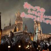 ヒメ日記 2026/03/02 12:06 投稿 ねねち 吉原ファーストレディ