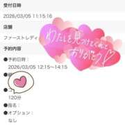 ヒメ日記 2026/03/05 11:46 投稿 ねねち 吉原ファーストレディ