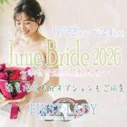 ねねち 💐イベント💐 吉原ファーストレディ