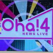 ヒメ日記 2025/12/16 05:33 投稿 相田 モアグループ大宮人妻花壇