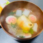 ヒメ日記 2026/01/02 08:18 投稿 相田 モアグループ大宮人妻花壇