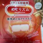 相田 好きなモノ モアグループ春日部人妻城