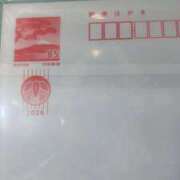 ヒメ日記 2025/12/15 11:48 投稿 相田 モアグループ春日部人妻城