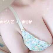 ヒメ日記 2025/11/20 10:23 投稿 まりか 町田デブ専肉だんご