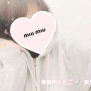 ヒメ日記 2025/11/20 12:40 投稿 まりか 町田デブ専肉だんご