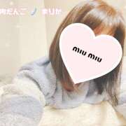 ヒメ日記 2025/11/21 13:49 投稿 まりか 町田デブ専肉だんご