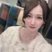 るの いけないことしよ？ ラブリップ川越