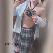 ヒメ日記 2025/11/23 13:27 投稿 みつき S-GALAXY