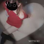 ヒメ日記 2025/11/24 13:33 投稿 みつき S-GALAXY