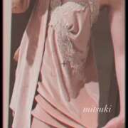 ヒメ日記 2025/11/26 14:05 投稿 みつき S-GALAXY