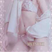 ヒメ日記 2025/12/20 18:53 投稿 みつき S-GALAXY