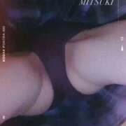 ヒメ日記 2025/12/28 21:47 投稿 みつき S-GALAXY