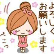 ヒメ日記 2025/11/20 16:46 投稿 神山ちひろ 五十路マダム愛されたい熟女たち 津山店