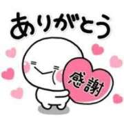 ヒメ日記 2025/11/26 20:44 投稿 神山ちひろ 五十路マダム愛されたい熟女たち 津山店