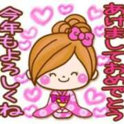 ヒメ日記 2026/01/01 13:10 投稿 神山ちひろ 五十路マダム愛されたい熟女たち 津山店