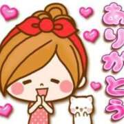 ヒメ日記 2026/01/12 06:44 投稿 神山ちひろ 五十路マダム愛されたい熟女たち 津山店