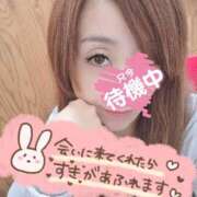 ヒメ日記 2025/12/28 22:26 投稿 源 鶯谷人妻城