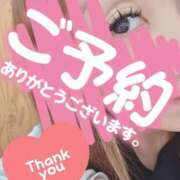 ヒメ日記 2025/12/30 19:45 投稿 源 鶯谷人妻城