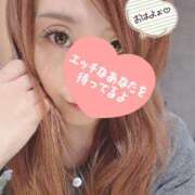 ヒメ日記 2026/01/02 09:51 投稿 源 鶯谷人妻城