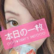 ヒメ日記 2026/01/02 17:31 投稿 源 鶯谷人妻城