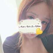 ヒメ日記 2026/01/04 20:18 投稿 源 鶯谷人妻城