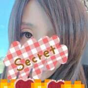 源 今から 鶯谷人妻城