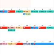 ヒメ日記 2025/12/26 12:49 投稿 こなみ 変態貴族 五反田店