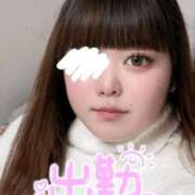 いちご 出勤しました🍓♡ ダンシングおっぱいTEAM爆