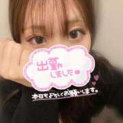 ヒメ日記 2025/11/26 04:43 投稿 ここ ギャルズネットワーク大阪