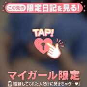 イチカ わくわく? エピソード(品川)