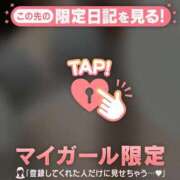 ヒメ日記 2025/12/10 00:01 投稿 イチカ エピソード(品川)